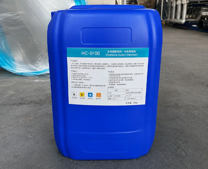 Reverse Osmosis Antiscalant