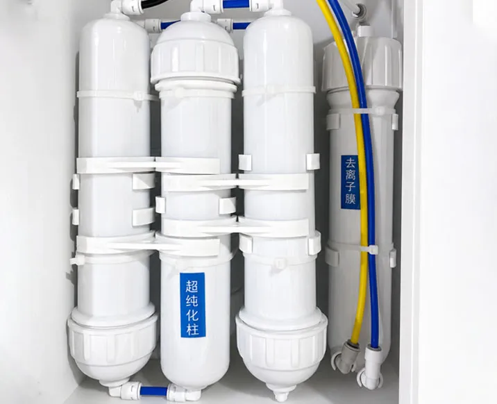 RUPT Ultra-Pure Water System
